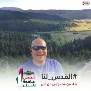 Meet your Posher, Waleed